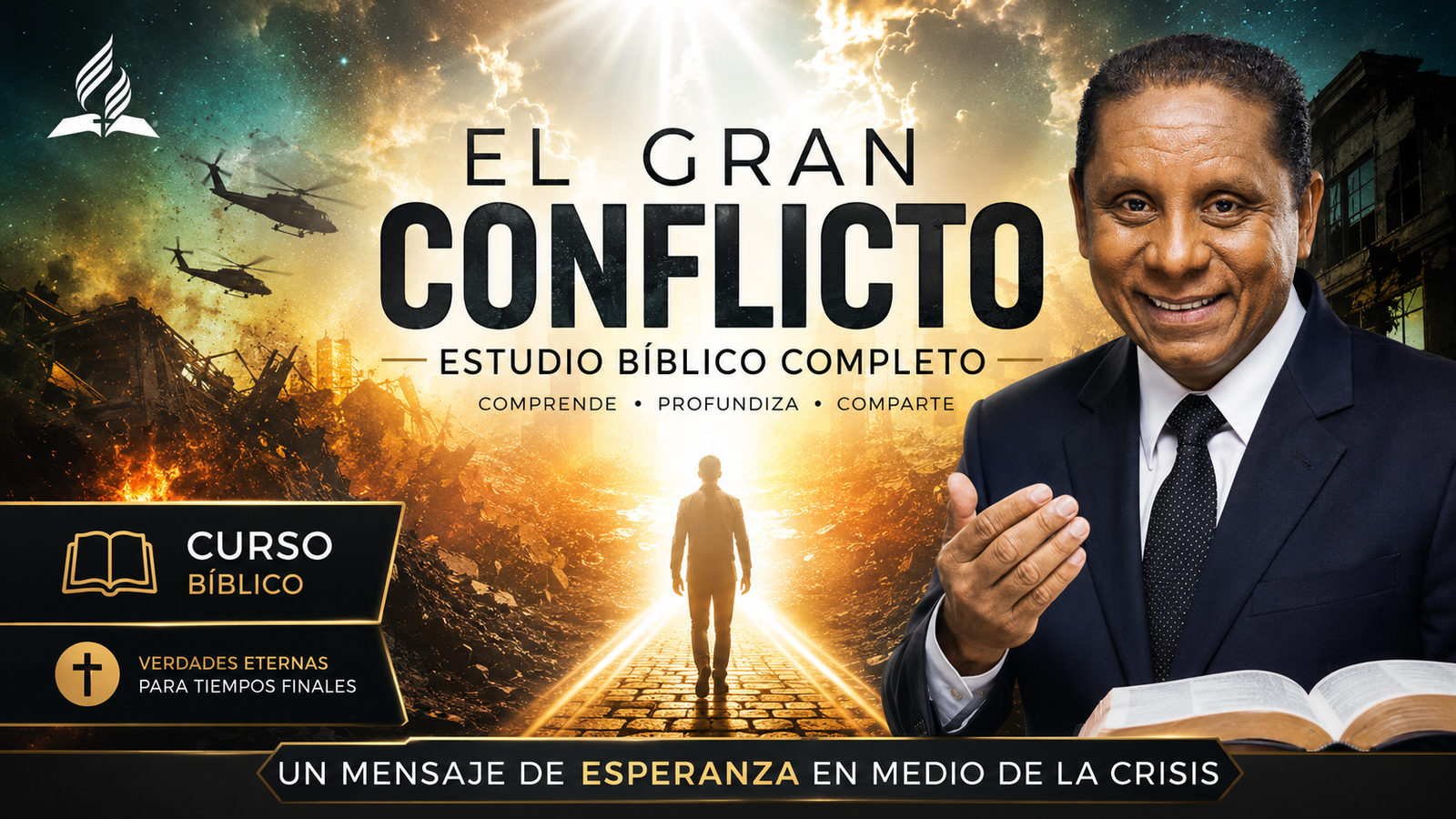 El Gran Conflicto